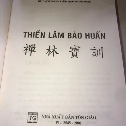 Thiền Lâm Bảo Huấn- Hoà thượng Thích Thanh Kiểm 956895