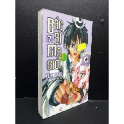 [Phiên Chợ Sách Cũ] Bác sĩ ma giới tập 7 2018 2303