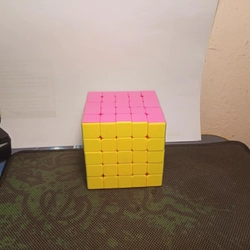 Rubik 4x4 Stickerless MoYu MeiLong 521938