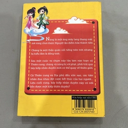 Bảy kiếp xui xẻo 523520