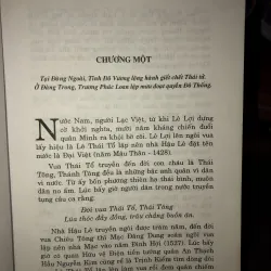 Tây Sơn bi hùng truyện - Lê Đình Danh 972202