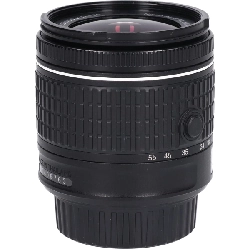 Ống kính AF-P DX 18-55mm F3.5-5.6G VR - Hàng hiệu Authentic 879088