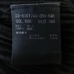 【Mã giảm giá】Theory luxe ニット 644127