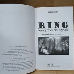 Ring - Vòng Tròn Ác Nghiệt (Suzuki Koji) 560722