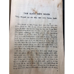 Tam Quốc diễn nghĩa tập 1 1995 mới 70% ố cong ẩm nhẹ La Quán Trung HPB1309 VĂN HỌC 916868