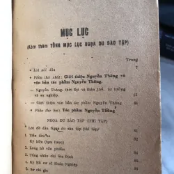 Tác phẩm Nguyễn Thông - Cao Tự Thanh - Đoàn Lê Giang 1010171
