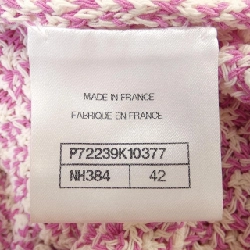 Áo khoác CHANEL - Hàng hiệu Authentic 635806