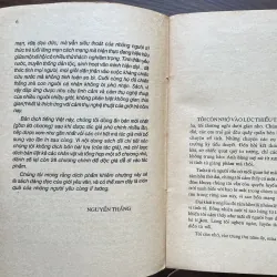 Ba trái tim một mối tình - Từ Tốc 977668