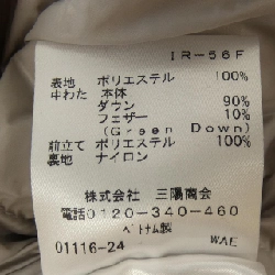 【Mã giảm giá】Áo khoác lông vũ TRANS WORK 630572