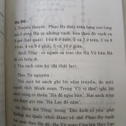 KINH DỊCH PHỔ THÔNG - BÙI HẠNH CẨN 777192