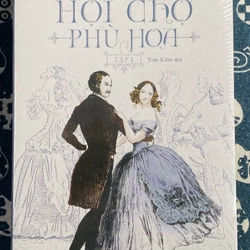 Hội Chợ Phù Hoa