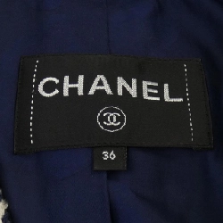 【Mã giảm giá】Áo khoác CHANEL 641652