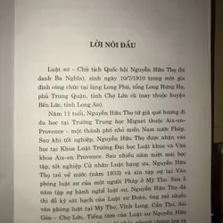 Nguyễn Hữu Thọ - Tiểu sử  598266