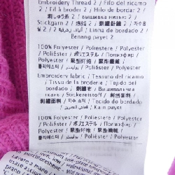 【Mã giảm giá】Red Valentino RED VALENTINO Áo len 635343