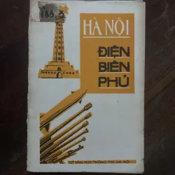 Hà Nội Điện Biên Phủ, do Sở Văn hóa Thông tin Hà Nội phát hành.