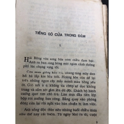 Dòng sông hoang tưởng mới 60% ố rách bong gáy có highlight nhẹ 1994 Triệu Huấn HPB0906 SÁCH VĂN HỌC 163930