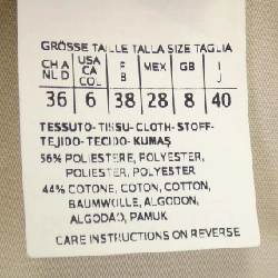 S Max Mara 92260133070 Đầm 648823