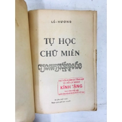 TỰ HỌC CHỮ MIÊN - LÊ HƯƠNG 129518