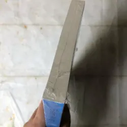 Địa Đàng Xa Lối - Evelyn Waugh 694571