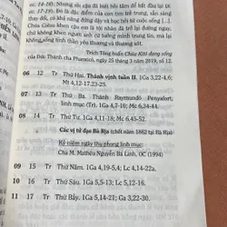 Những ngày lễ Công Giáo 2020 🌊 599761