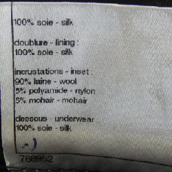 Chanel CHANEL P36336W04368 Váy - Hàng hiệu Chính hãng 810000