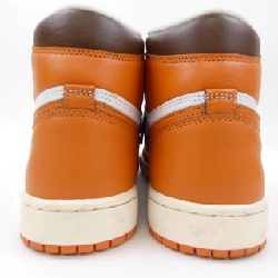 Giày thể thao NIKE JORDAN - Hàng hiệu Authentic 904618