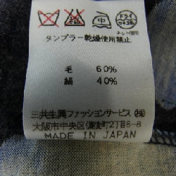 【Mã giảm giá】Thời trang Leonar LEONARD FASHION Áo 638773