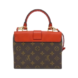 Túi Louis Vuitton Monogram Rocky BB M44322 619958