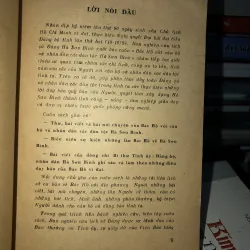 Bác Hồ với cán bộ và nhân dân các dân tộc Hà Sơn Bình 1001371