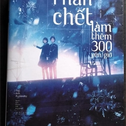 Tiểu thuyết "Thần chết làm thêm 300 yên/giờ, Fụimaru