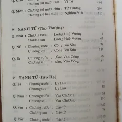 TỨ THƯ - DỊCH GIẢ: ĐOÀN TRUNG CÒN 777175