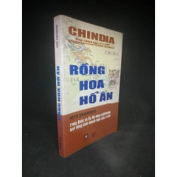 Rồng hoa hổ ấn mới 80% HCM0703