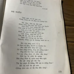 THƠ TỐ HỮU - KHỔ LỚN - IN GIẤY TRẮNG -1973 592074