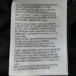 Áo khoác MONCLER PAU - Hàng hiệu Chính hãng 822486