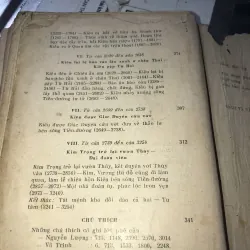 Truyện Kiều - Nguyễn Du 974315