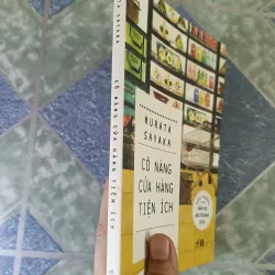 Cô nàng cửa hàng tiện ích - Murata Sayaka 793691