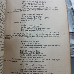 HẢI THƯỢNG Y TÔNG TÂM LĨNH (TẬP 6) - LÊ HỮU TRÁC  754280