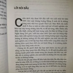 Suy ngẫm lại Sự thần kỳ Đông Á 598592