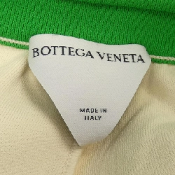 【Mã giảm giá】Quần BOTTEGA VENETA 653730