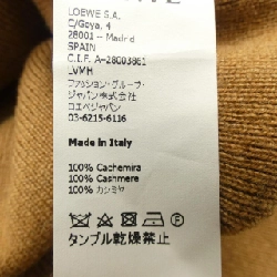 LOEWE H3299900C0 Áo len - Hàng hiệu Chính hãng 884808