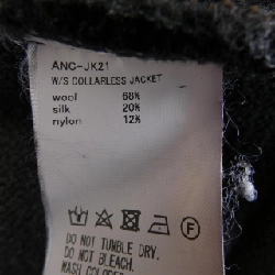 Áo khoác ANCELLM ANC-JK21 - Hàng hiệu Chính hãng 887280