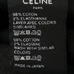 【Mã giảm giá】Quần jeans CELINE 651717