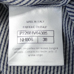 【Khuyến mãi】Áo sơ mi CHANEL 643453