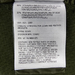 MONCLER 20919B00024 M1124 Áo khoác cardigan - Hàng hiệu Chính hãng 888561