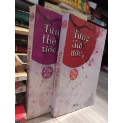 Từng thề ước - Đồng Hoa