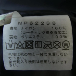 The North Face NP62238 Áo khoác - Hàng hiệu Authentic 889260