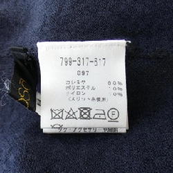 【Mã giảm giá】Áo khoác cardigan Firosa 634596