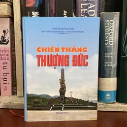 II Lịch Sử Việt Nam: Chiến Thắng Thượng Đức - Tỉnh Uỷ Quảng Nam - 2014