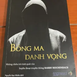 Bóng ma danh vọng Harry Reichenbach David Freedman