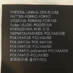 Áo khoác down DUVETICA BENEFICA 632969